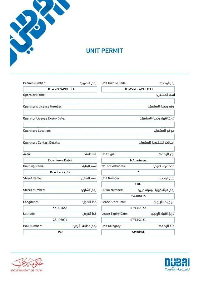 Elite Royal Apartment - Full Burj Khalifa & Fountain View - Pearl Dubai